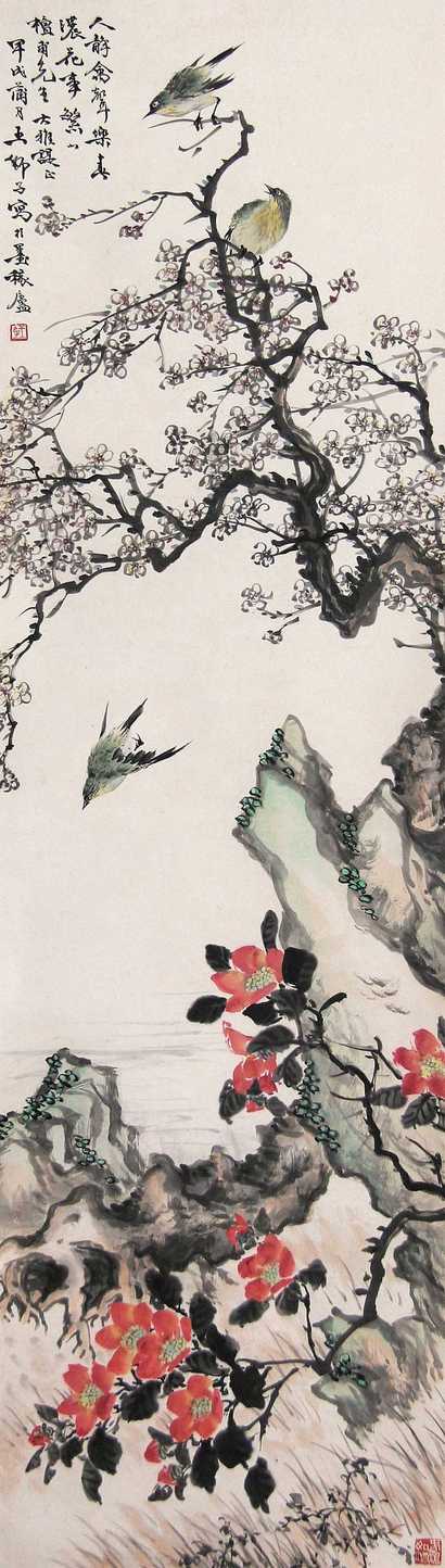 王师子 甲戌（1934年）作 春浓雀鸣 立轴